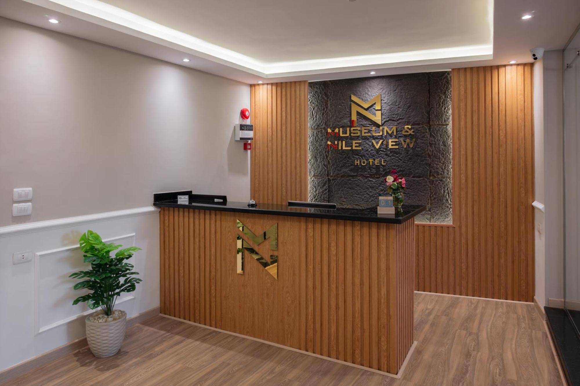 Museum And Nile View Hotel 开罗 外观 照片