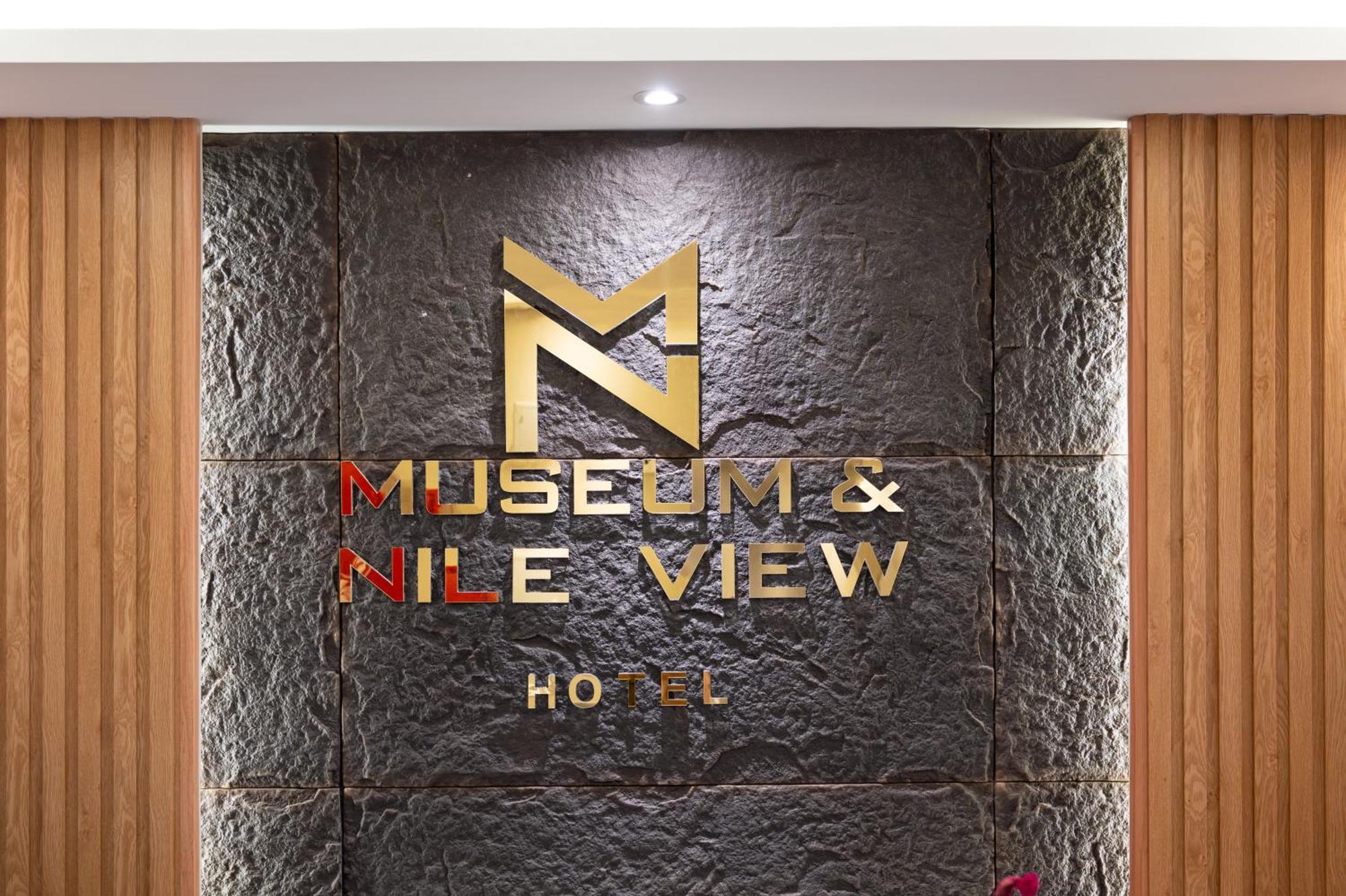 Museum And Nile View Hotel 开罗 外观 照片